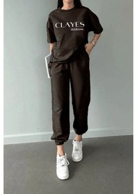 Resim Studio Co Baskılı Kahverengi T-shirt Eşofman Altı Takım - Oversize Bisiklet Yaka Beyaz 