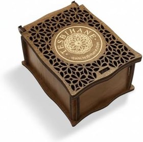 Resim Hediye Notu Yazılı Kahverengi Ahşap Kolye Küpe Bileklik Set Takı Kutusu - M1 