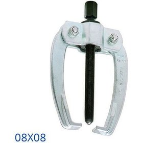 Resim İzeltaş Master İki Kollu Çektirme 08X08 