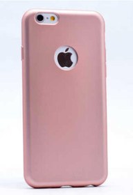 Resim Apple iPhone 4s Uyumlu Kılıf Premier Silikon Kapak Rose Gold 