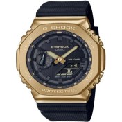 Resim Casio G-Shock Metal Çerçeve Kol Saati 20 Atm Su Geçirmez Makine Garantili 