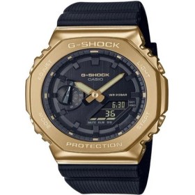 Resim Casio G-Shock Metal Çerçeve Kol Saati 20 Atm Su Geçirmez Makine Garantili 