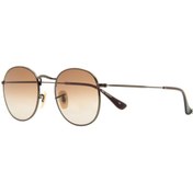 Resim AF2109-026 48 Unisex Güneş Gözlüğü 