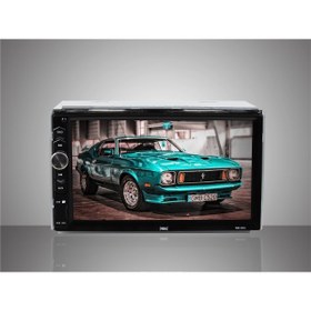 Resim Mobass Mb-555 7'' Double Bluetooth Oto Teyp 2 Yıl Garantili 