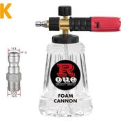 Resim Yuvarlak Kar Köpük Aparatı Köpürtücü Top Tabancası Sabun Köpük Jeneratörü For 1-4 Quick Plug 1 Adet 