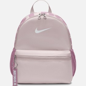 Resim Nike Brasilia ''Just Do It'' Mini Size (11 L) Çocuk Sırt Çantası 