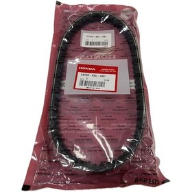 Resim Honda Actıva 125 Deluxe Kayış-2023-2024 