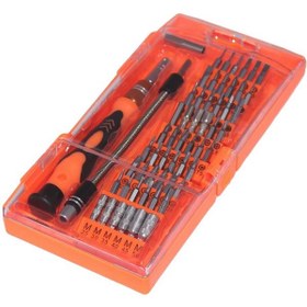 Resim Suntek Pc Telefon Donanımı Için 58 Adet Hassas Tornavida Seti 