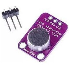 Resim Gözelerelektronik-Max4466 Electret Mikrofon Modülü 