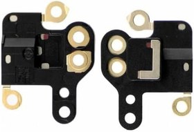 Resim iPhone 6 Uyumlu Bluetooth Gps Anteni 