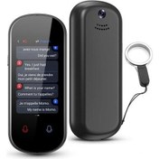 Resim Berlanche Dil Tercüman Cihazı İki Yönlü Gerçek Zamanlı Ses Çevirisi 137 Dil 