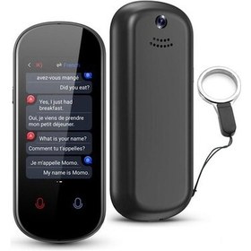 Resim Berlanche Dil Tercüman Cihazı İki Yönlü Gerçek Zamanlı Ses Çevirisi 137 Dil 