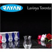 Resim shopwave Rayan Lavinya Torento 6'lı Çay Bardağı 