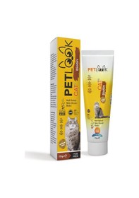 Resim Petlook Kediler İçin Malt Macun Biotin İçerikli 115 G 