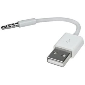Resim S-Link Sl-Ip3 İpod Şarj Kablo 