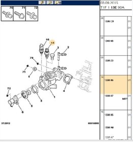 Resim PSA Hararet Müşürü Partner DW8 (133886-TS10324) 