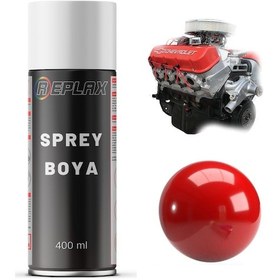Resim Kırmızı Motor Blok Silindir Isıya Dayanıklı 690° Sprey Boyası 400 