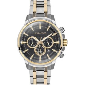 Resim Quantum Pwg927.250 Erkek Kol Saati 