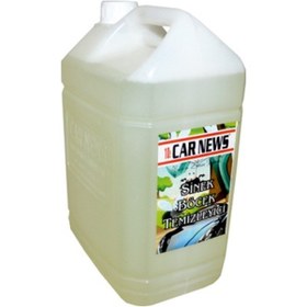 Resim Car News Sinek ve Böcek Temizleyici 5 L 