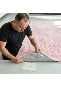 Resim Halı Kaydırmaz Ped 16 Adet Çok Renkli 