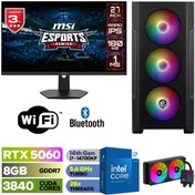Resim MSI MSİ-GAMİNG DDR5-27"180HZ 1 MS-RTX 5060 8GB-İ7 14700KF-32GB DDR5 RAM-1 TB M.2 SSD-SIVI SOGUTMALI 
