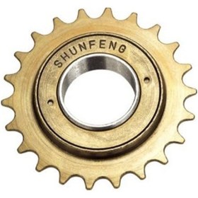 Resim Bisiklet BMX 22t Arka Ruble Kahverengi 