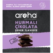 Resim AROHA Hurmalı Bitter Çikolata %60 Kakao 40g 