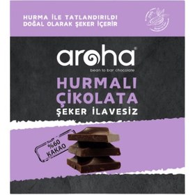 Resim AROHA Hurmalı Bitter Çikolata %60 Kakao 40g 