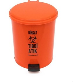 Resim Atık Kovası 40 Litre Pedallı 
