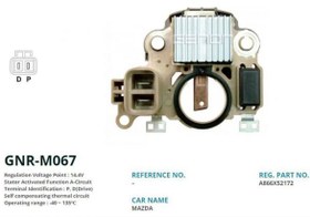 Resim AVDANOTO ALTERNATOR KONJEKTOR MITSUBISHI TIP 12V MAZDA 3 / MAZDA 5 (P, D(Drive)) 