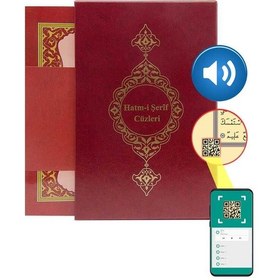 Resim Rahle Boy 30 Cüz Kur'An-I Kerim (Bordo. Karton Kapak. Kutulu) 