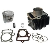 Resim Silindir Set 54mm 13p 69b Cup100-110-125 