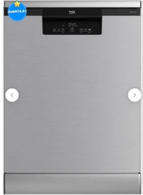 Resim Beko B 710 I Inox 3 Programlı Wi-Fi Bulaşık Makinesi (+6 Ilave Indirilebilir Program) 