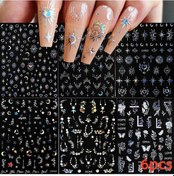 Resim 6 Adet Vintage Esinlenen 3d Altın Ve Simli Nail Art Etiketler Güneş/kalp/kilit/yıldız/ay Tasarımları Çıkartmaları Kendinden Yapışkanlı Pırıltılı Çiviler Krem 