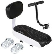 Resim Ganzhoushop Yurt Minderi Koltuk Dışından Bisiklet A To A 