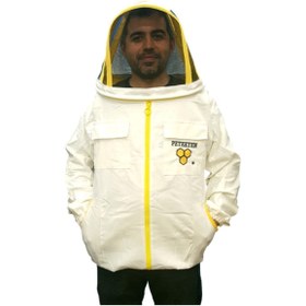 Resim Sezer Arıcılık Astronot Tip Arıcı Maskesi Beyaz 