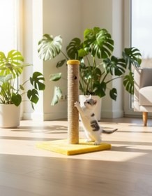 Resim BRT Pet Peluş Kedi Tırmalama Tahtası - 52 Cm, Sarı 