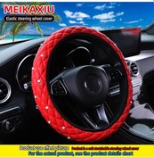 Resim Suni Koyun Derisi İşlemeli Deri, Elmas Kaplı Blingbling Araba Direksiyon Kırmızı Kırmızı 