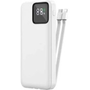 Resim wiwu JC-18 10000 mAh Hızlı Şarj Powerbank Beyaz 