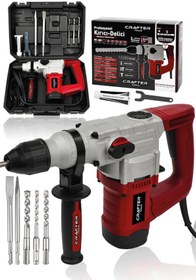 Resim CRAFTERTOOLS Profesyonel 6 kg 28mm Kırıcı Delici Hilti 4.5 Joule Darbeli Matkap 