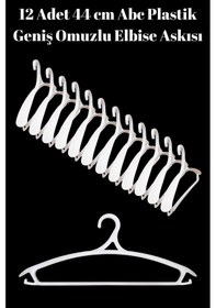 Resim Ceket Askısı Lüks Beyaz Plastik Kıyafet Takım Elbise Etek Askısı 12 Adet Diğer 