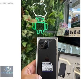 Resim Apple iPhone 16 Pro Max İkinci El TR | 256 GB | Siyah 