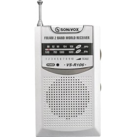 Resim Gümüş Renk Cep Tipi Analog Fm Radyo VS-R106 (4764) 