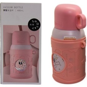 Resim Shotay Cartoon Çelik Termos Matara Çocuk 480 Ml Sarı 
