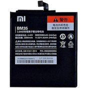 Resim Genel Markalar Xiaomi Mi 4c Bm35 Uyumlu Batarya Pil 