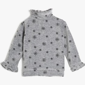 Resim Kız Bebek Fermuar Detaylı Sweatshirt 