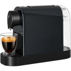 Resim Kapsül Seti ile Lezzetli Kahve Deneyimi, Hediye Seçeneği 