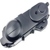 Resim Scooter 50 Uyumlu Debriyaj Kapağı Sol 970 Gr 