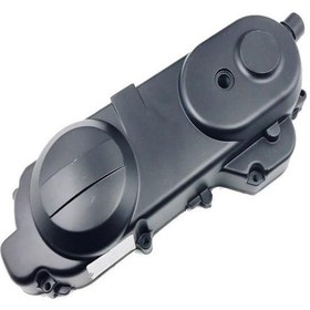 Resim Scooter 50 Uyumlu Debriyaj Kapağı Sol 970 Gr 