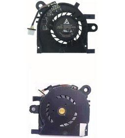 Resim HP Uyumlu Elitebook Folio 940 G1 Notebook Cpu Fan (Küçük) 